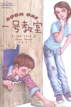 风雪中的坚守者，人民群众的贴心人