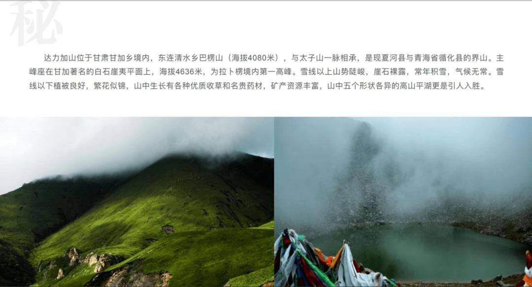 山东菏泽:“龙”主题花饽饽受青睐,迎新春品特色“年味”