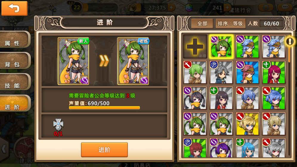 深圳工会到保障房项目工地送温暖