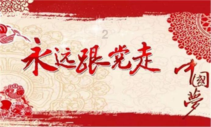 虫虫助手下载