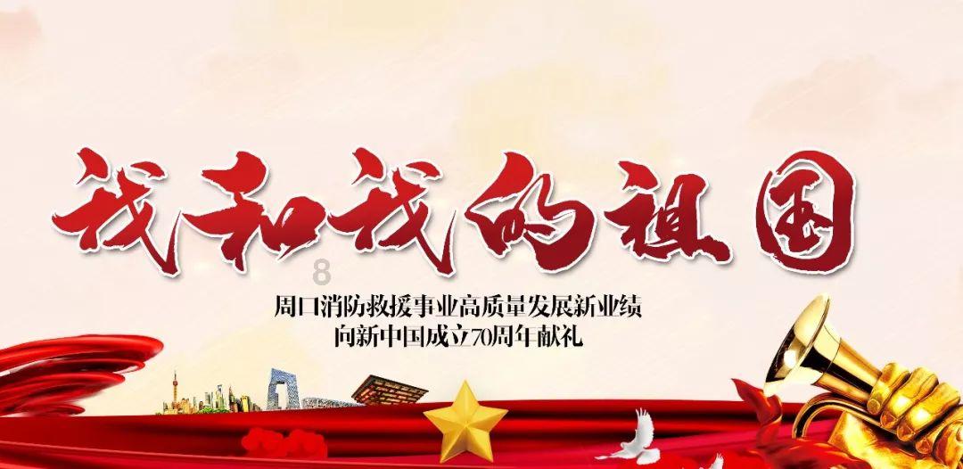怎么问家长群里会电工的人？游戏画面