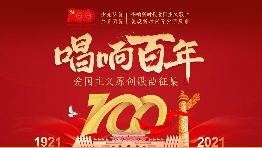战锤：末世鼠疫2
