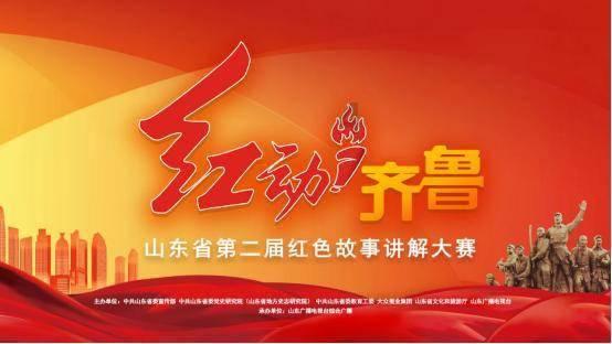 魔法禁书目录