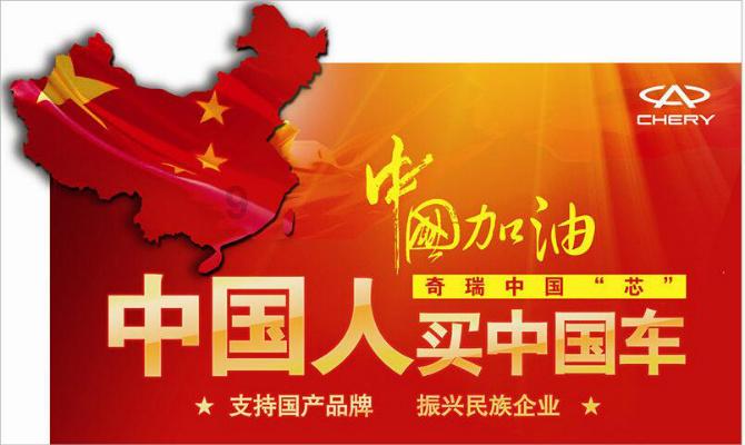 内蒙古自治区乌审旗发布寒潮橙色预警