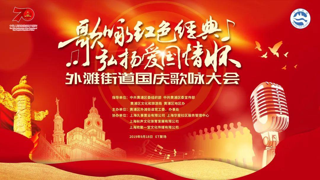 开封市民族幼儿园开展“红石榴”党支部送温暖活动