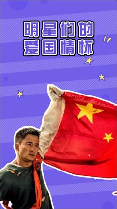 超级机器人战斗4