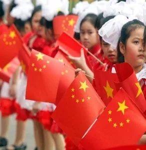 旭日企业(00393.HK)1月26日耗资2.35万港元回购2.8万股