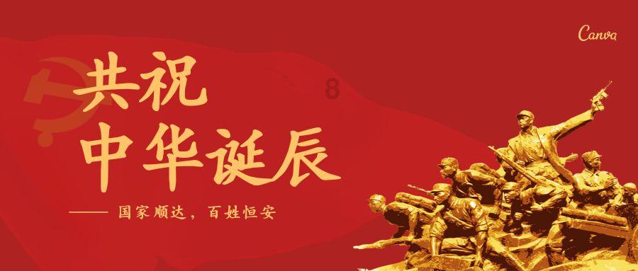 首届松花江滑冰马拉松|冰上马拉松勇敢者的游戏⑤ 注意好关门时间