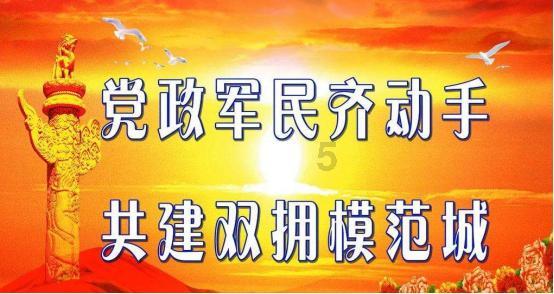 《严阵以待》queen的枪位置