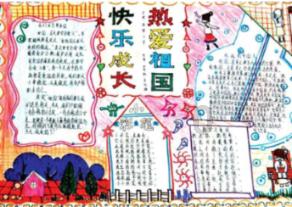 求这张图片的高清,解决您疑问的必备平台