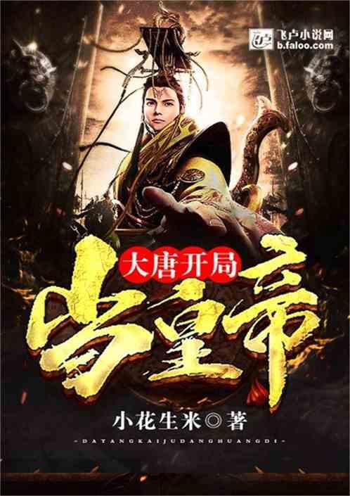 “点线面”三维一体点燃优化营商环境“法治引擎”
