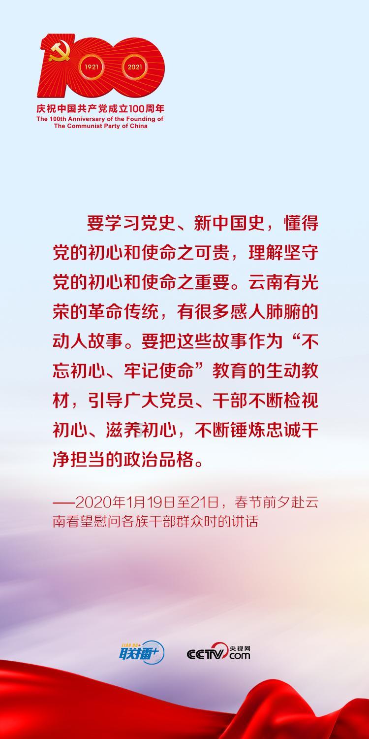 上古世纪