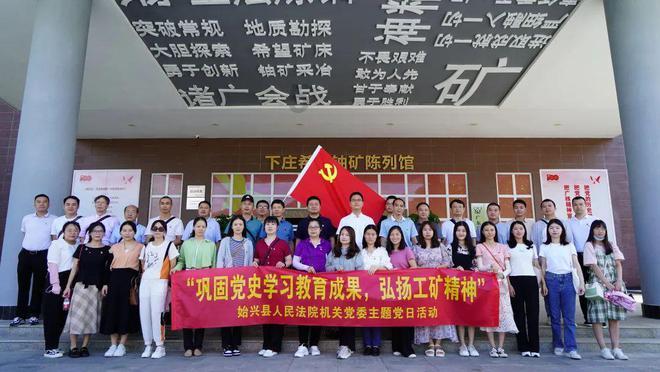 我们班班干是男的，我如果和我们班班干说建议他买一件婚纱来穿的话会怎样呢？游戏画面