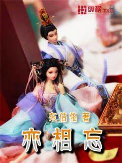 家里有这种虫子游戏画面