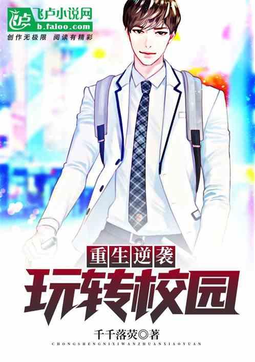 天天趣抓