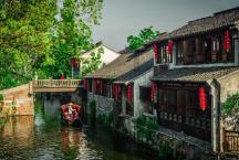 世界上最小的岛是什么？